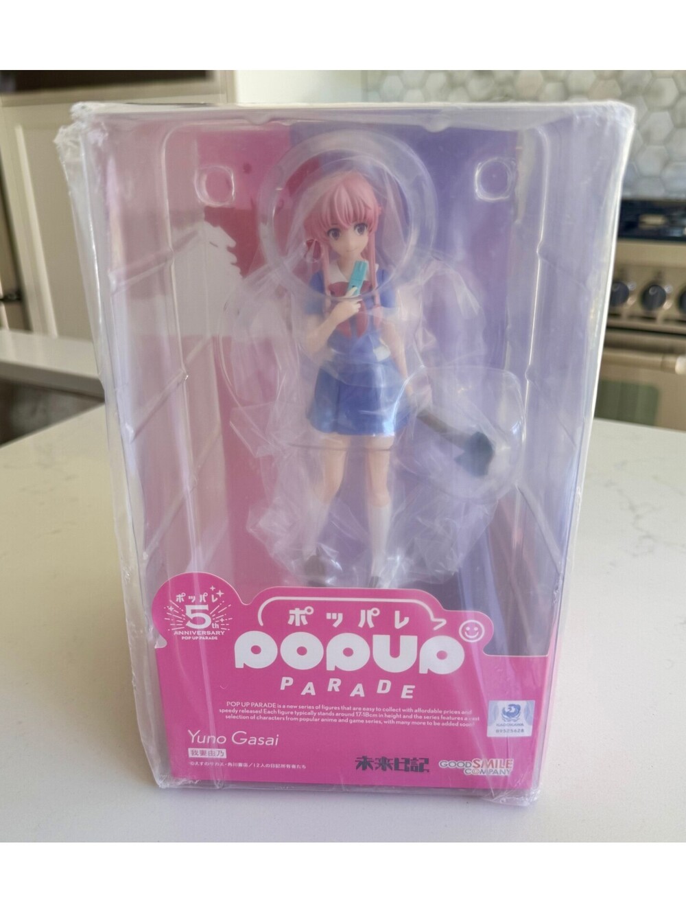 Good Smile Company POP UP PARADE Yuno Gasai - Future Diary (US In-Stock)
